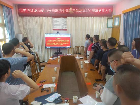 微信图片_20220701105004