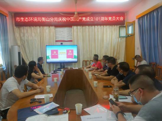 微信图片_20220701105025