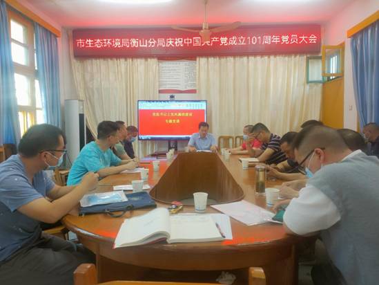 微信图片_20220701105040